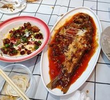 Braised Wuchang Fish