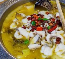 Signature Sour Fish