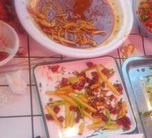 Spicy Crab