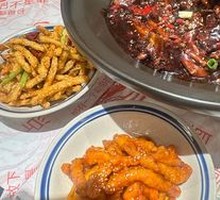 Pineapple Crispy Pork