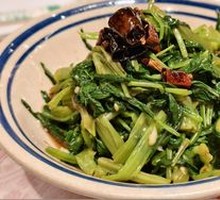 Mustard Water Spinach