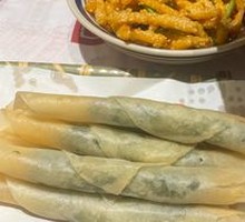 Fried Spring Rolls