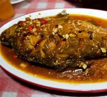 Scallion-Braised Wuchang Fish