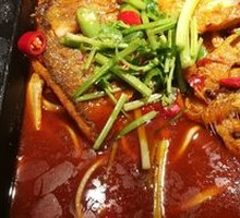 Signature Roasted Wuchang Fish