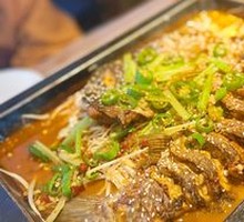 Fragrant Roasted Fish