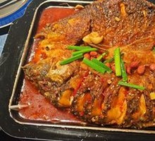 Spicy Mapo Fish