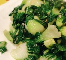 Stir-Fried Seasonal Vegetables