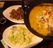 Secret-Recipe Boiled Fish with Pickled Cabbage