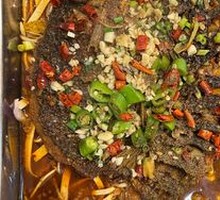 Grilled Grass Carp