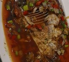 Scallion-Braised Wuchang Fish