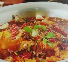 Chongqing Roast Chicken with Spicy Sauce