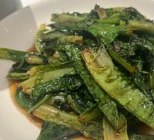 Fermented Tofu Oilseed Mustard Greens