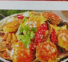 Spicy Crab