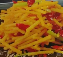 Dry-Fried Potato Strips
