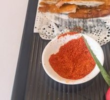 Crispy Pork Intestines