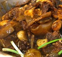 Softshell Turtle and Chicken Stew