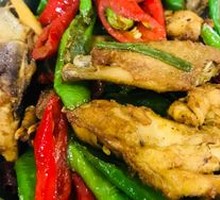 Spicy Pot-Steamed Chicken