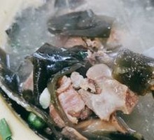 Pork Rib and Kelp Soup