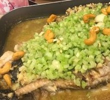 Grilled Fish on Iron Plate