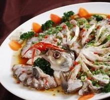 Wuchang Fish
