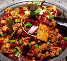 Spicy Frog Hot Pot