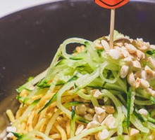 Chongqing Cold Noodles