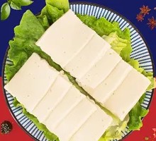 Qianye Tofu