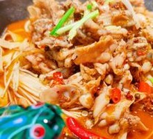Spicy Charcoal-Grilled Frog Hot Pot