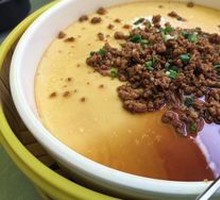 Minced Pork Steamed Egg