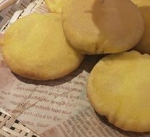 Crispy Pumpkin Pancake