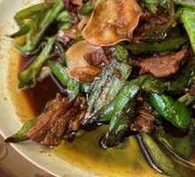 Spicy Pork Stir-Fry