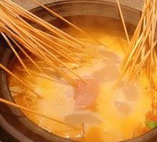 Special Beef Signature Broth
