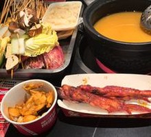 Clear Soup Pot