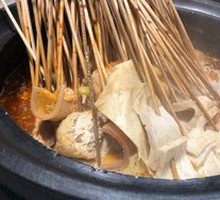 Sichuan Pepper Beef