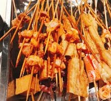 Pork Tetra