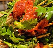Cilantro Beef