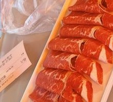 Snowflake Wagyu Beef