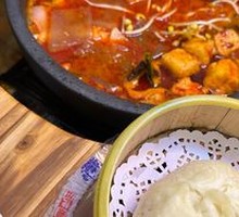 Guizhou Broken Crust Bun