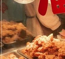 Crispy Chicken Pieces