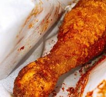 Boss Pan's Fried Chicken Leg