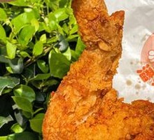 Crispy Fried Chicken Wings