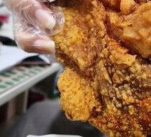 Crispy Fried Chicken Pieces