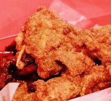 Crispy Fried Chicken