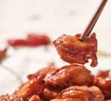 Fragrant Stir-Fried Chicken with Baby Pumpkin