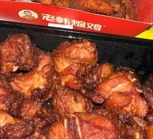Chicken