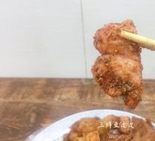Pork Tenderloin
