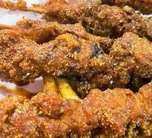 Chicken Skin