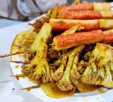 Cauliflower