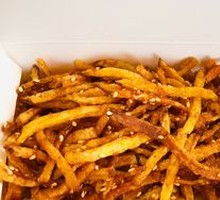 Nostalgic Old French Fries