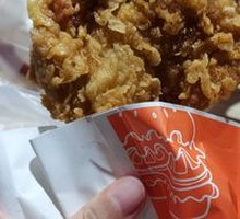 Crispy Large Chicken Leg